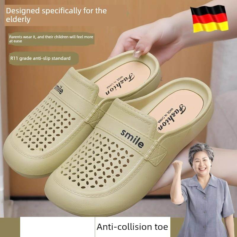 德国老年拖鞋防滑防摔家庭室内浴室沐浴包头老年妇女夏季拖鞋