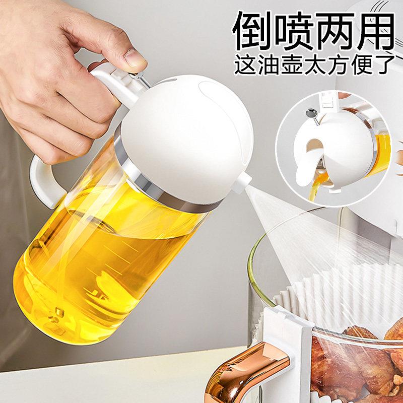 日本按压式喷油瓶厨房家用玻璃喷油壶喷雾化橄榄油食用雾状1000ml
