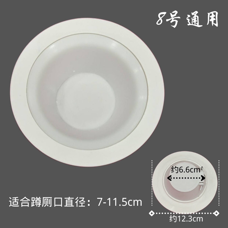 厕所洞孔盖遮马桶防臭器防反味便槽遮挡密封堵臭器大便器蹲坑