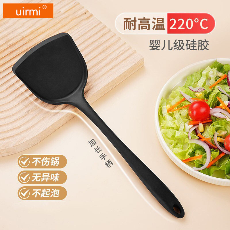 电饼铛专用铲子平底锅铲子和炒菜锅产子硅胶锅铲不粘锅耐高温