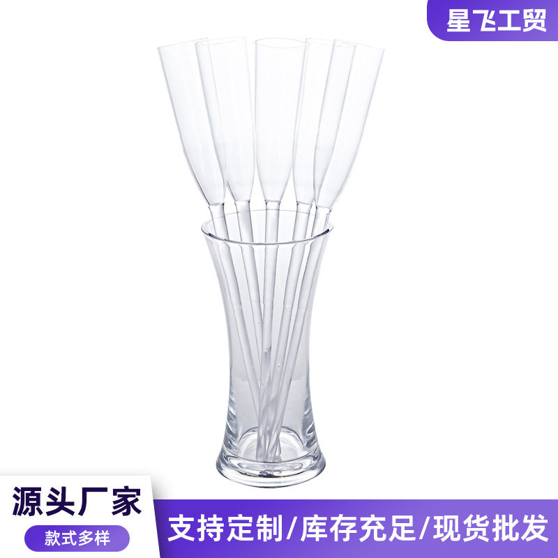 碘升华凝华管碘锤固体气化演示器密封玻璃管初中物理热学实验器材