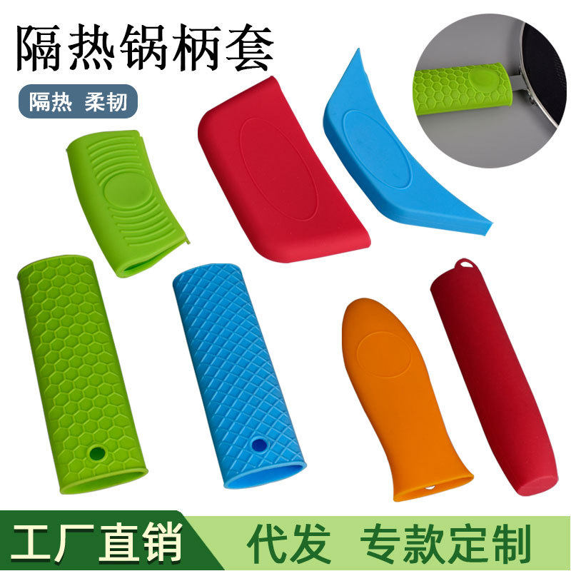 特厚防烫锅耳套耐高温隔热夹硅胶锅手柄套锅盖把手套防烫手套神器