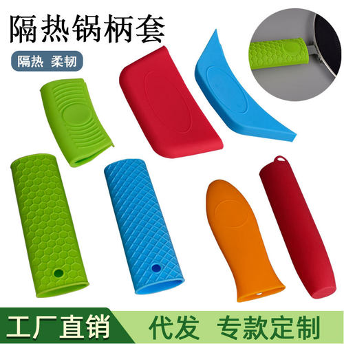 特厚防烫锅耳套耐高温隔热夹硅胶锅手柄套锅盖把手套防烫手套神器
