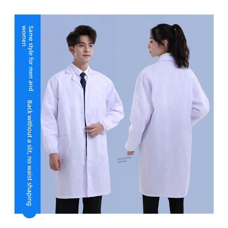 广州惠州珠海中考专用化学实验防护服大学实验服白大褂纯棉防酸碱