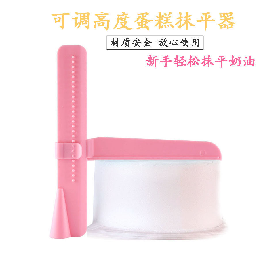 儿童身高墙贴立体量身高神器卡通贴纸成人身高测量尺精准家用2米