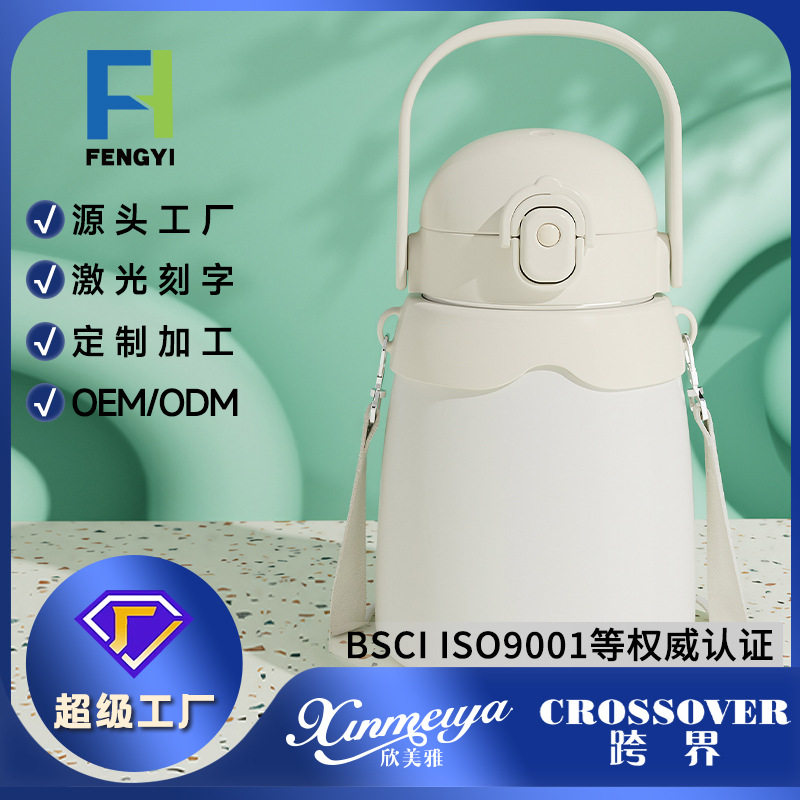 保温杯婴儿冲奶外出恒温45度水壶宝宝调泡奶粉神器母婴专用出行