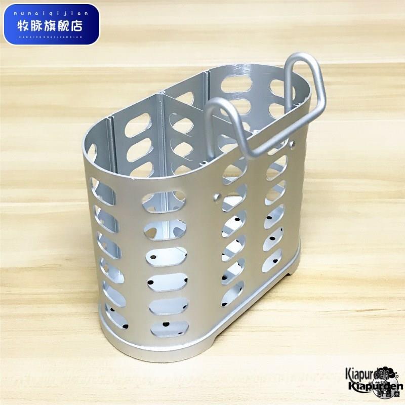 筷笼家用铝合金筷子筒沥水架筷笼厨房筷子架创意壁挂式双筒置物架