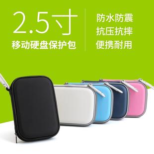 防火防水护照包证件钱包盗刷随身信用卡机票夹旅行收纳包
