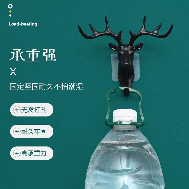 北欧创意鹿角挂钩壁挂衣帽钩试衣间门口玄关墙上装饰钥匙架免打孔