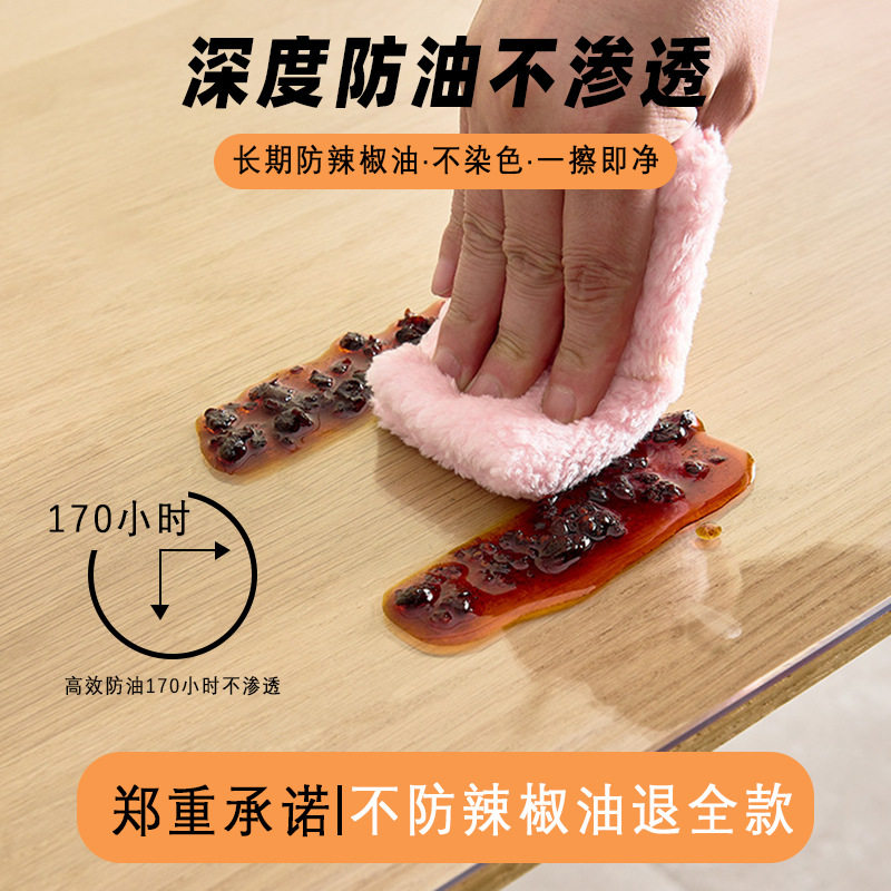 桌子上垫的皮加厚铺在桌上的垫子透明坐桌垫 家用胶垫茶几垫防烫