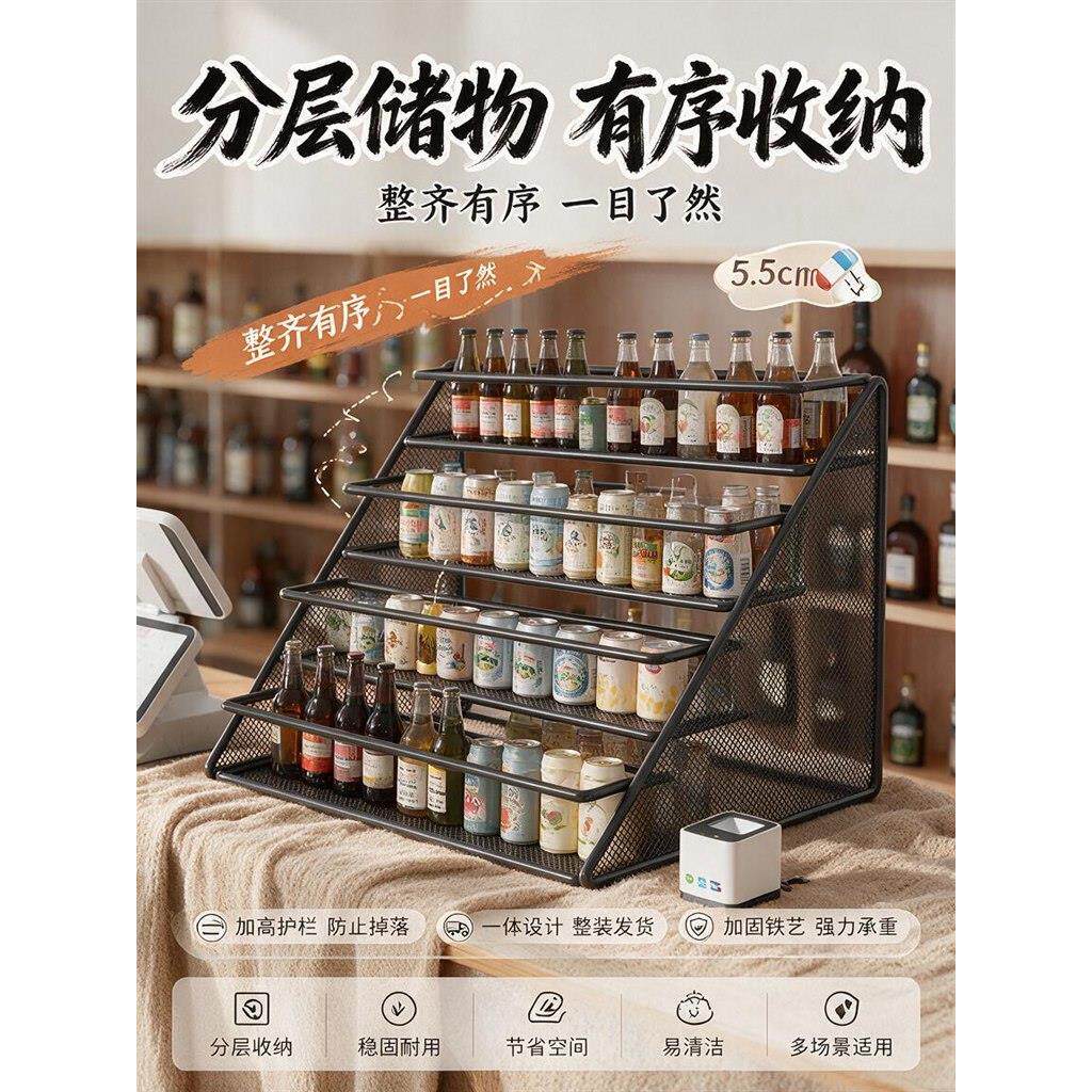 饮料展示架大容量置物架收银台商品摆放阶梯便利店柜台零食小货架