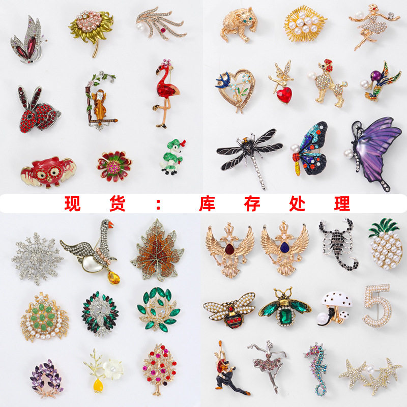 包邮水钻纽扣外套大衣奢华高档扣子皮草貂扣领扣袖扣子