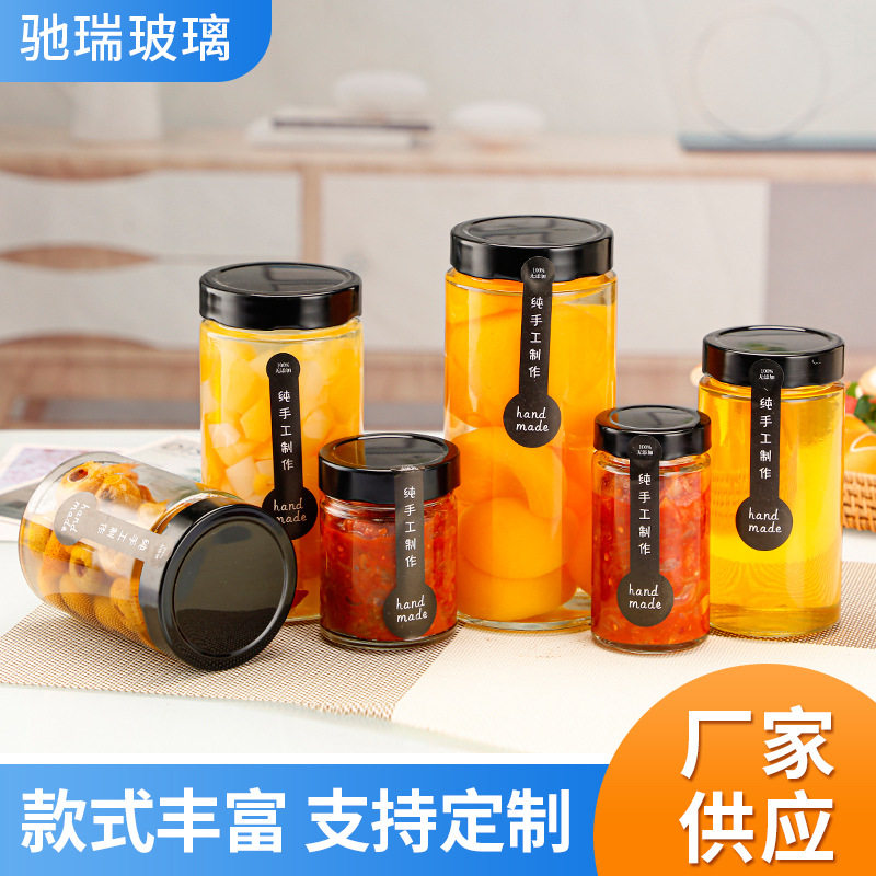 食品高盖直筒圆罐头玻璃瓶装辣椒油蜂蜜腌菜瓶空耐高温加厚密封罐