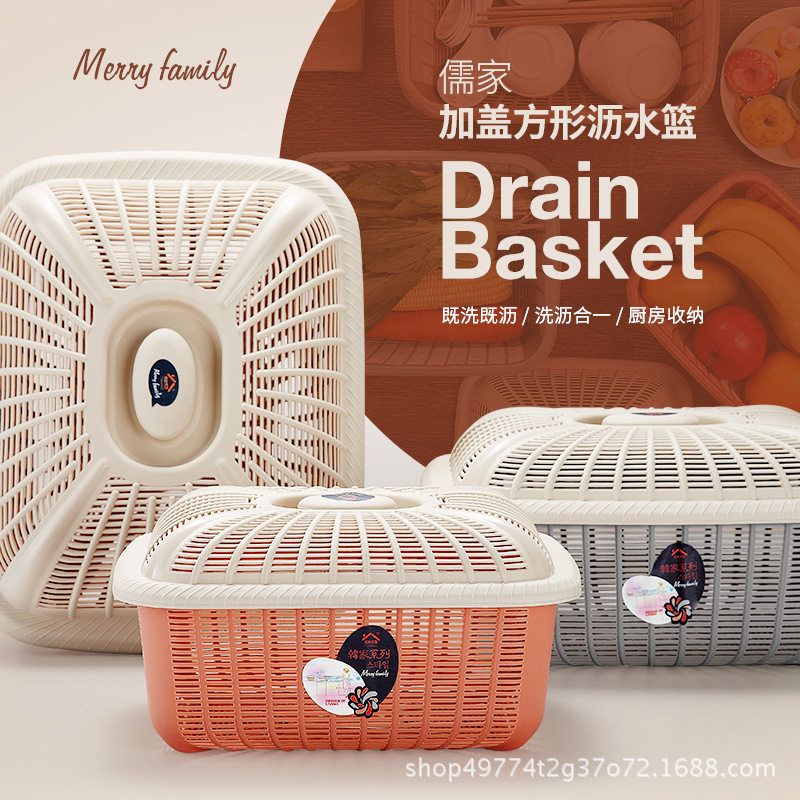 遮菜罩长方形塑料大号新款防苍蝇盖食物台罩夏天透气家用厨房时尚