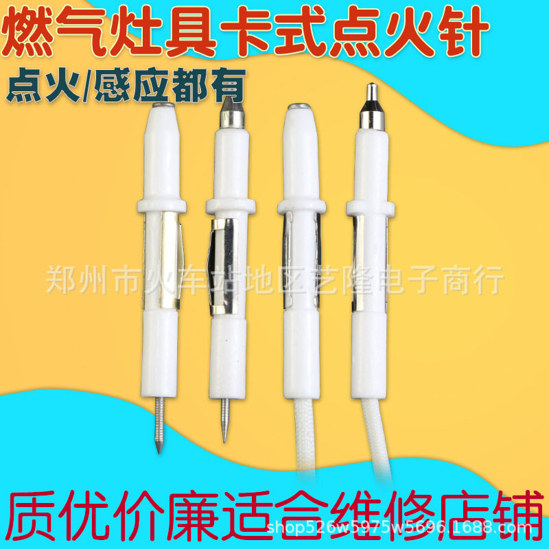 旋转拖把桶脱水转轴 甩水篮支柱轴承甩干网陶瓷拖把配件大全通用