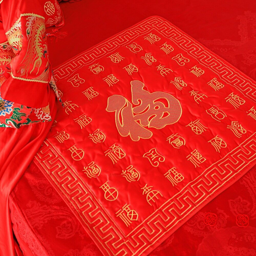 女方结婚坐福被大号新娘床上坐福垫百福刺绣加大坐垫婚房喜被