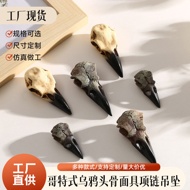 崖柏手把件半成品太行崖柏摆件陈化料手把件崖柏手把件毛料原料