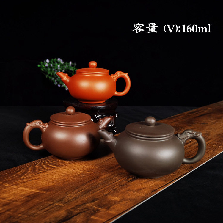 特价包邮宜兴正品手工紫砂壶大容量泡茶壶茶具原矿清仓捡漏壶礼品