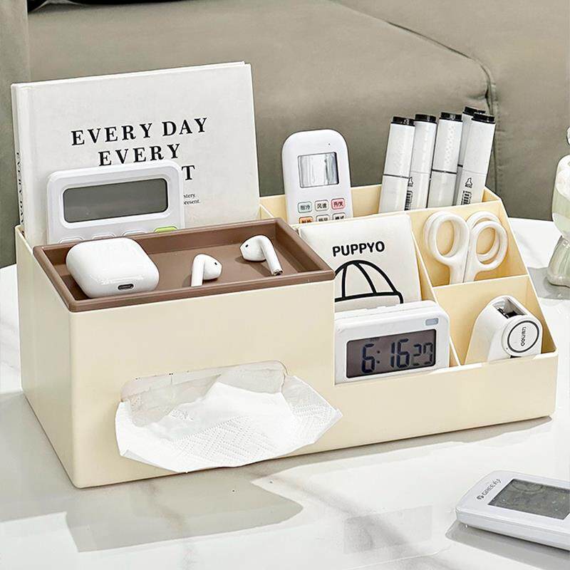 桌面纸巾收纳盒家用多功能办公室整理客厅茶几放遥控器创意卫生纸