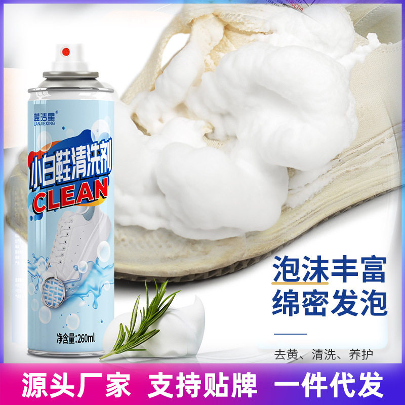 多功能鞋刷子洗鞋刷强力擦鞋清洁软毛塑料刷子毛刷洗衣软鞋刷神器