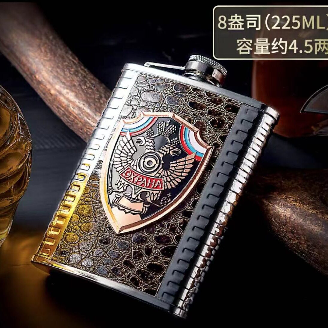 随身酒壶304不锈钢酒瓶子户外便携家用装酒1一斤小酒瓶空瓶白酒瓶