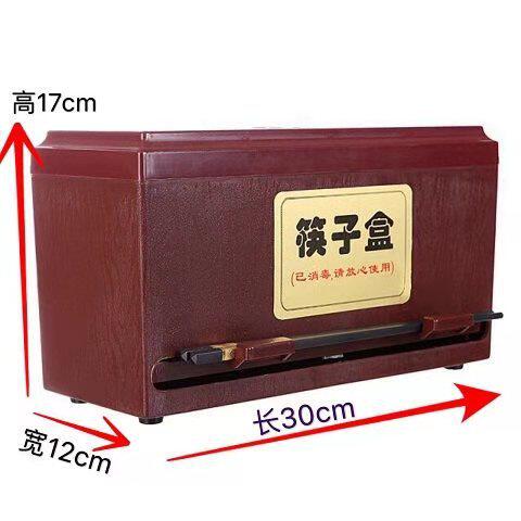 装吸管盒自动按压式收纳盒放吸管的容器商用奶茶店创意盒子