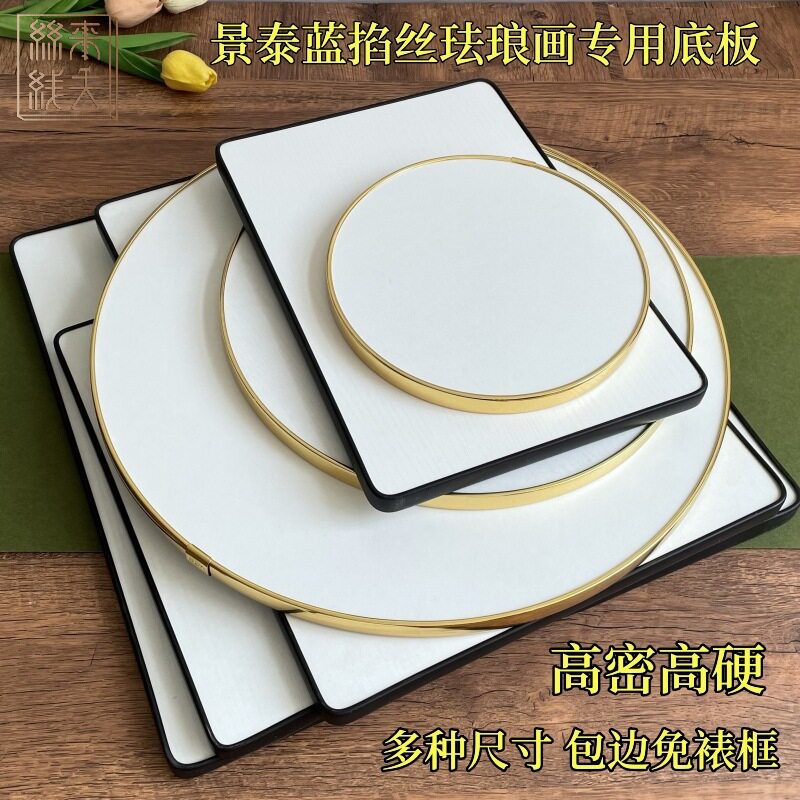 红木鸡翅木赏盘摆支架普洱茶碟子展示架底座托画实木简约