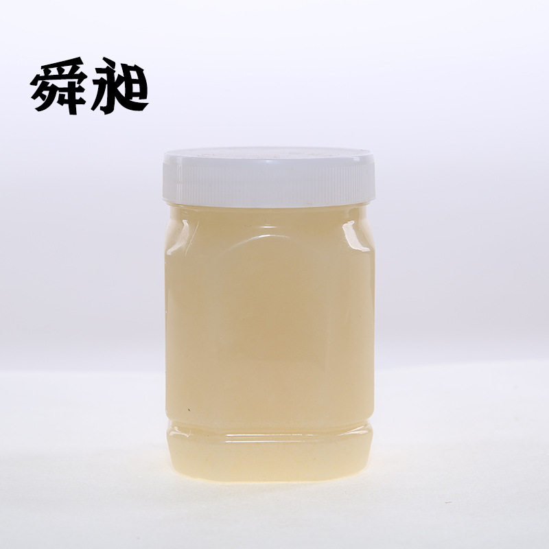 蜂蜜瓶塑料食品级密封罐500g一斤装透明加厚瓶子空瓶蜂蜜专用瓶子