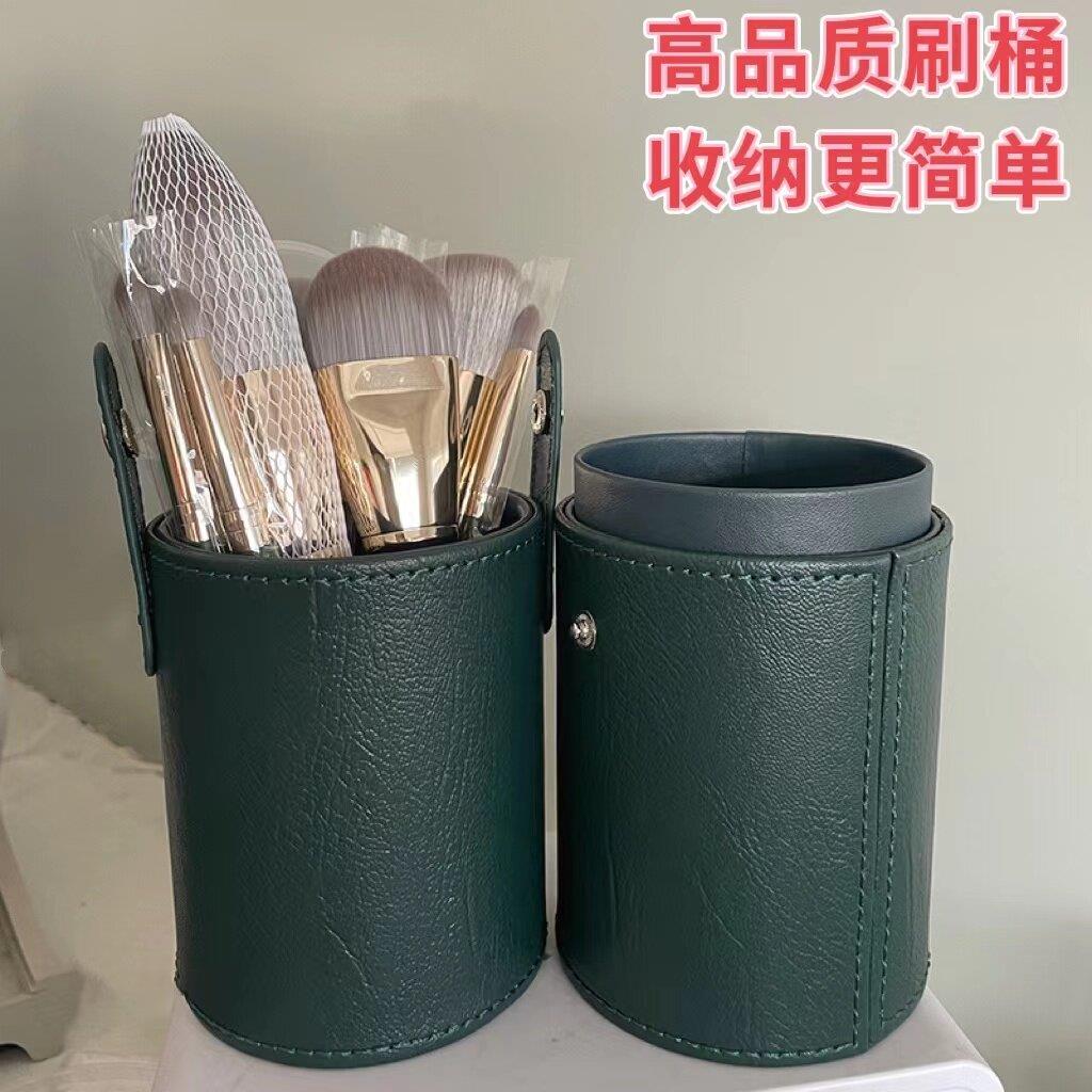 便携化妆刷桶收纳筒刷桶带盖ins风刷子桶防尘化妆刷防尘盖收纳盒.