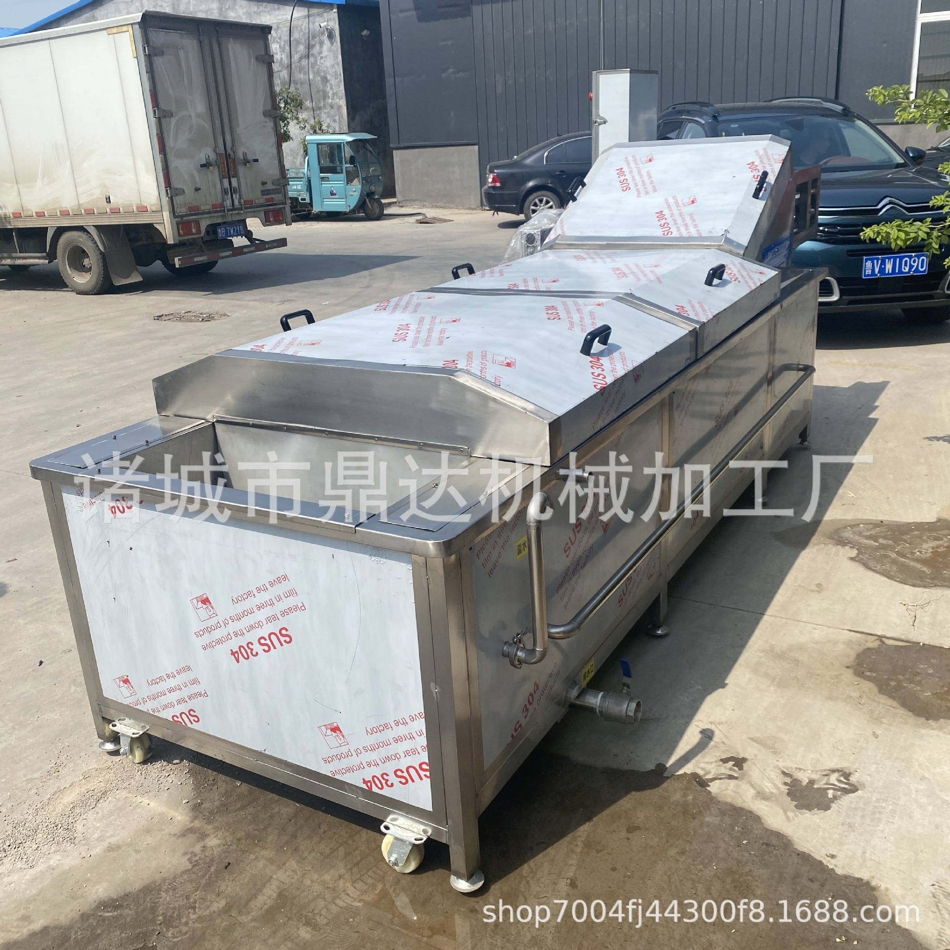 全自动香菇辣椒巴氏杀菌机 软包装榨菜低温灭菌机 袋装海带丝杀菌