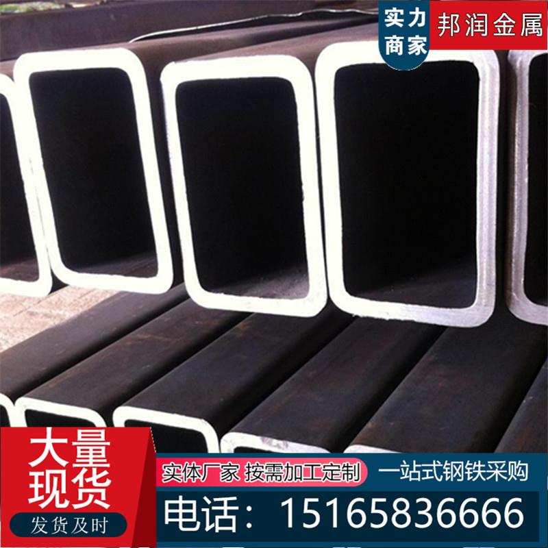 厂家供应20号无缝方管Q345B无缝方矩管切割 厚壁方管直角方管