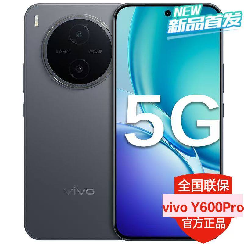 vivoY600Pro手机10200mAh大电池