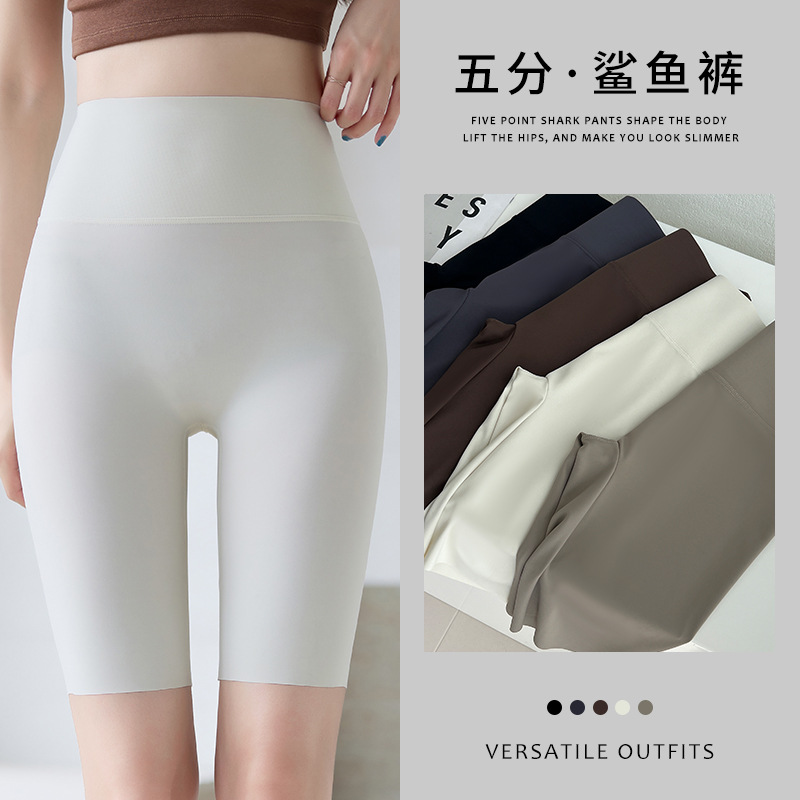 白色2025新款五分裤夏薄款女外穿骑行短裤收腹提臀瑜伽打底裤