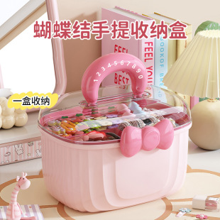 家用卡通手提收纳盒带盖分格饰品收纳盒桌面首饰盒防尘双层储物盒