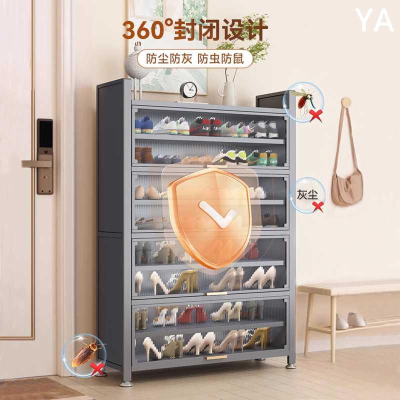 家用铁艺鞋柜门口玄关楼道上翻门防尘多层防水大容量鞋柜钢制新款