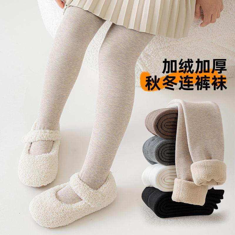 秋冬加绒保暖纯棉女童连裤袜
