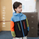 新百搭童装 魔霸眼睛拼色冲锋衣2026春季 连帽外套男童新款 积木