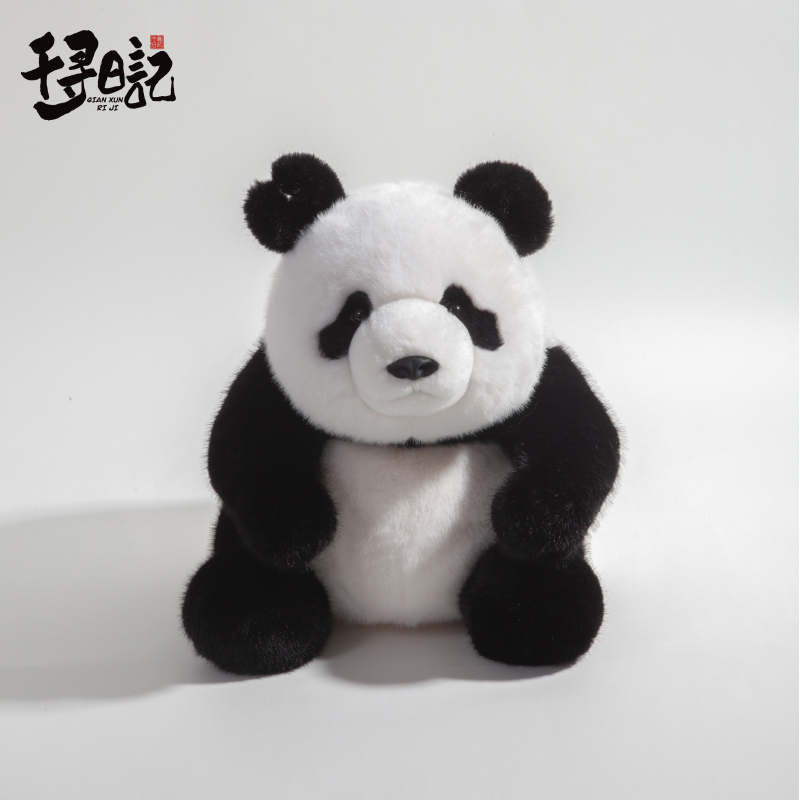 【千寻日记】阿宝熊猫玩偶成都基地扳手同款仿真毛绒玩具公仔送礼