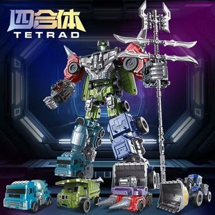 7合体变形玩具大力神组合金刚汽车工程车清扫机破坏者机器人礼物6