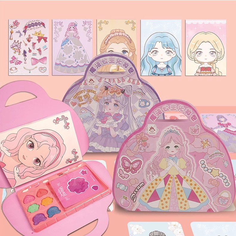 儿童公主化妆包玩具套装女孩生日礼物女童手工diy贴纸书爆火礼品B