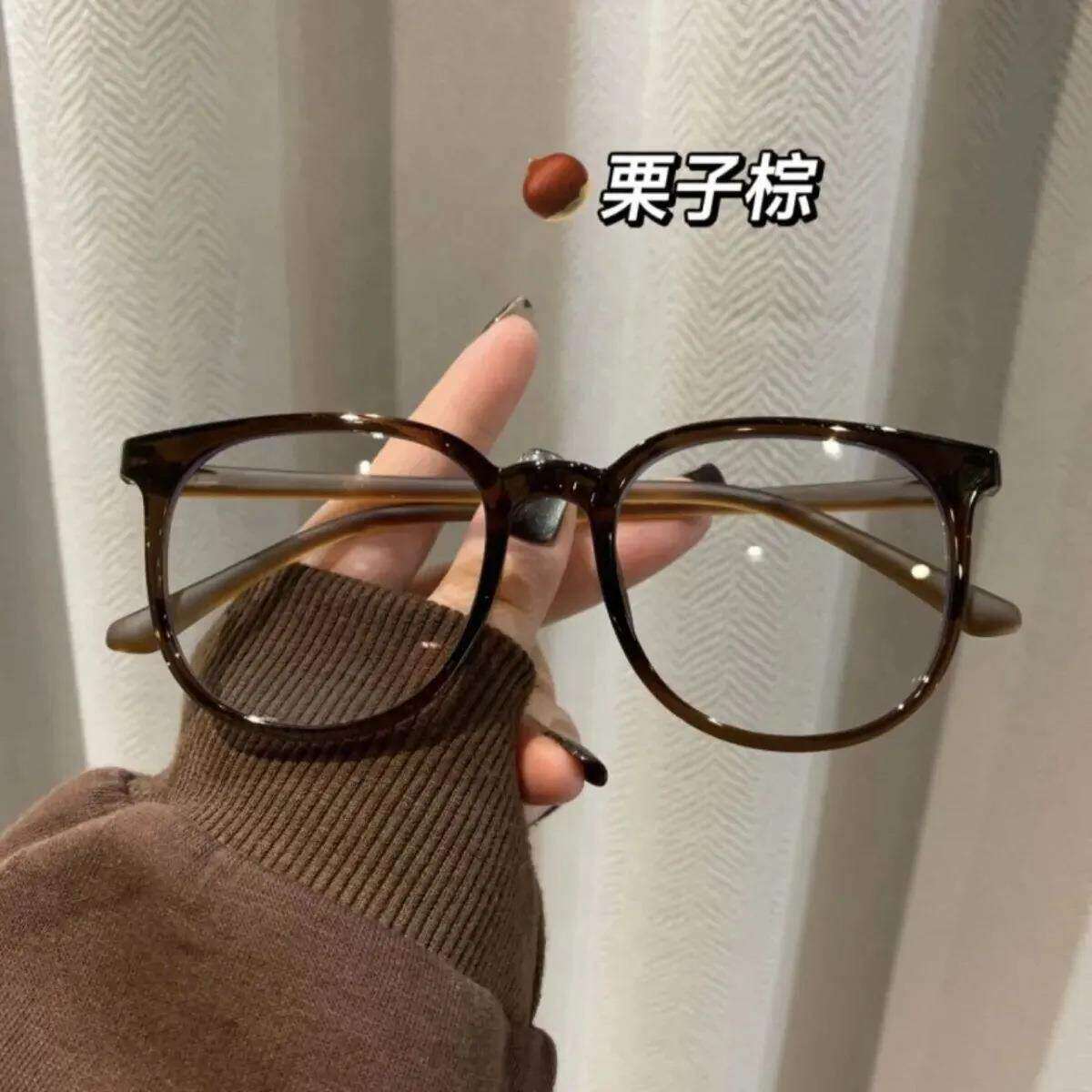 【下单立减30】素颜超轻架无度数平光镜大框近视眼镜框