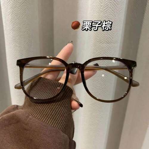 【下单立减30】素颜超轻架无度数平光镜大框近视眼镜框