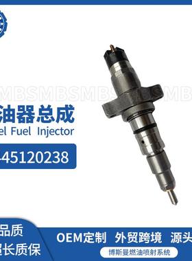 0445120238喷油器总成0986435505适用于道奇5.9L康明斯发动机