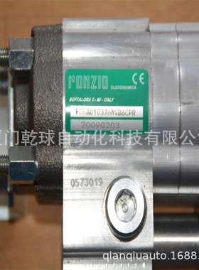 意大利RONZIO罗茨液压马达 02ZMAG11C041SSH进口好物
