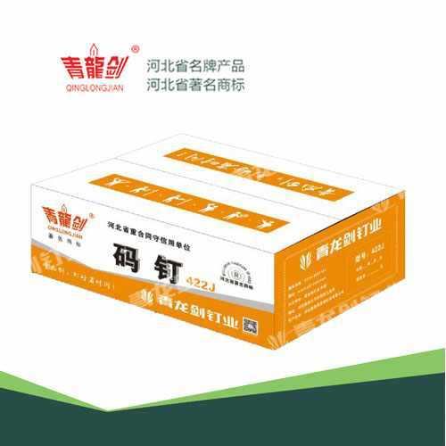 工厂天剑磷化干壁钉黑色自攻螺丝十字沉头自攻丝轻钢龙骨钉