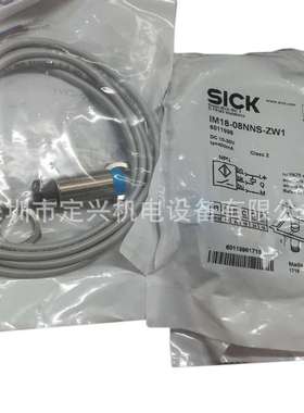 IM18-08NNS-ZW1接近开关现货