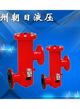大流量回油过滤器RLF系列回油管路过滤器双筒过滤器装置