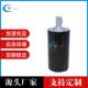 现货丹弗斯OMM151G0013高转速微型液压马达数控设备液压马达