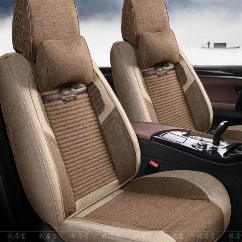 外贸汽车坐垫9D全包围全麻座垫四季通用座椅套透气车内后座