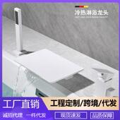 全铜冷热水分体三件套缸边坐式 宽嘴瀑布大流量浴缸淋浴龙头YG2401